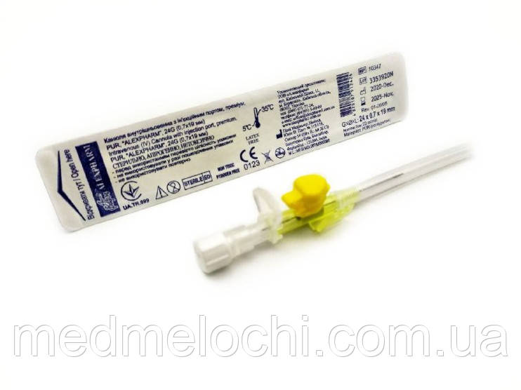 Катетер внутрішньовенний G24 з ін'єкційним портом ALEXPHARM
