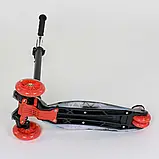 Дитячий триколісний самокат MAXI Best Scooter 779-1308, колеса PU зі світлом, висота 77-86 см, фото 4