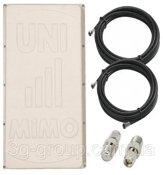 Комплект GSM/3G/4G/LTE антена панель UNI МІМО + Т2 800-2700 МHz 2*19dB (sma)