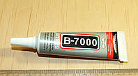 G007 Клей B7000 Suxun 15ml з дозатором , прозорий.