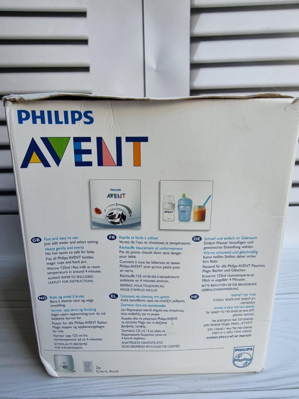 Электрический подогреватель детского питания Philips Avent - фото 2 - id-p1707685117