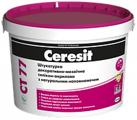 Ceresit CT 77 колір CHILE 1, Штукатурка мозаїчна 1,4-2,0 мм, 28 кг