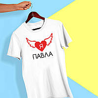 Футболка жіноча біла з принтом "Я люблюsk. Серце з крилами " Push IT XS