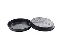 Тарілки, підставки під розсадні горщики