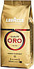 Кава в зернах Вага 500г Lavazza Qualita Oro 100% Арабіка Лавацца Оригінал золота Італія, фото 3