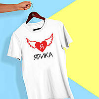Футболка жіноча біла з принтом "Я люблю Ярика. Серце з крилами " Push IT XS