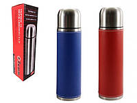 Термос питьевой Zauberg 1000 мл