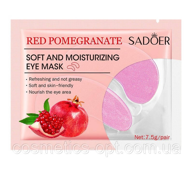 Гідрогелеві патчі для очей SADOER Red Pomegranate