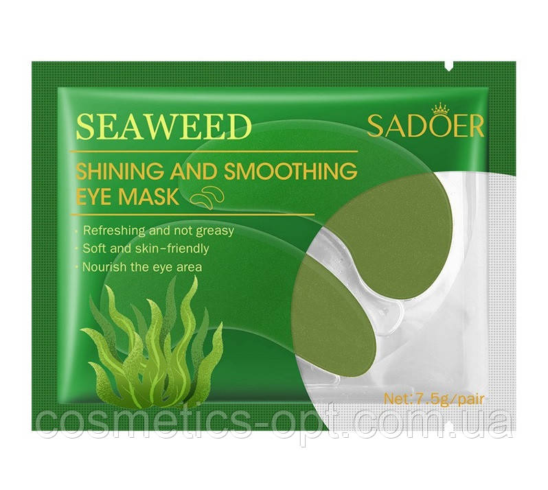 Гідрогелеві патчі для очей SADOER Seaweed Shining And Smoothing