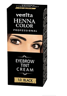 Крем-фарба для брів Чорна 1.0 Venita Henna Color Eyebrow Tint Cream