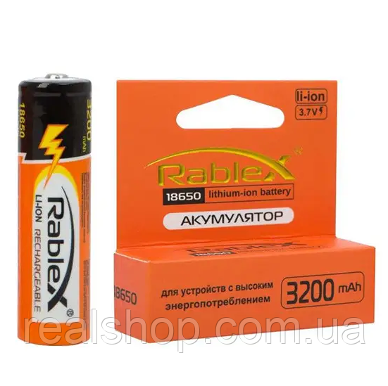 Акумулятор Rablex 18650 3200mAh Li-Ion
