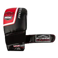 Снарядные перчатки, битки Power System PS 5003 Bag Gloves Storm Black XL