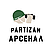 Партизанский Арсенал Украины интернет-магазин военно-тактических товаров