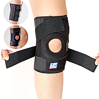 Бандаж на колено (наколенник) 20 см, LP knee support / Фиксатор коленного сустава / Ортез на колено