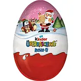 Шоколадне яйце Kinder Uberraschung Riesen Ei New Year Maxi 220g, фото 3