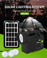 Портативна сонячна автономна система Solar GDPlus GD-P30