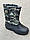 Чоботи чоловічі Крок оптом Україна, фото 5