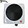 Настольная плита IRVINGS Electric Single Hot Plate 1800 Вт 185 мм (IHPSE02), фото 5