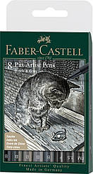 Набір капілярних ручок Faber-Castell Pitt Artist Pens Black & Grey, 8 штук чорний та сірий, 167171