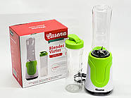 Персональний блендер із двома чашами Lasena, фото 4