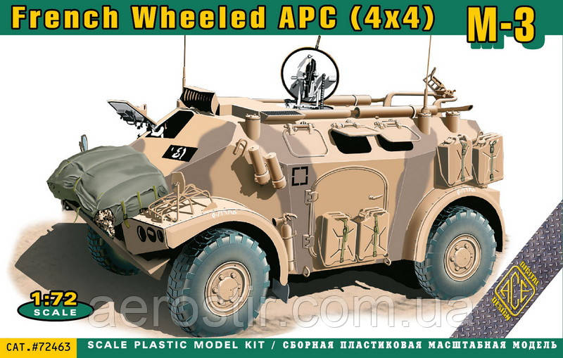 Panhard M3 1/72 ACE 72463, фото 1