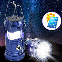 Кемпинговый фонарь на солнечной батарее Camping Lantern 1W+6LED, Фиолетовый фонарик лампа - повербанк (TO)
