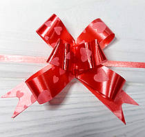 (10шт) Подарункові бантики 1,5х25см (6х5см у зібраному вигляді) бант-затяжка Колір - Червоний
