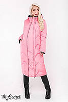 Зимове пальто для вагітних із щільної плащової тканини двостороннє 2 в 1 "Tokyo" розмір S My Secret Рожевий