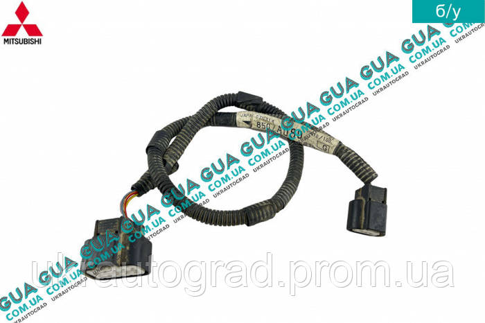 Купить Провод / кабель датчика АБС / ABS ( задний ) 8507A080 Mitsubishi ...