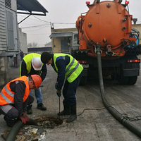 Послуги Ілососа