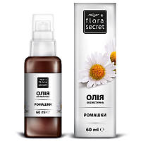 Олія косметична Flora Secret Ромашка 60 мл