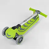 Дитячий триколісний самокат складаний від 2 до 5 років 46987 Best Scooter, складаний, кермо від 69 до 79 см, Зелений, фото 5