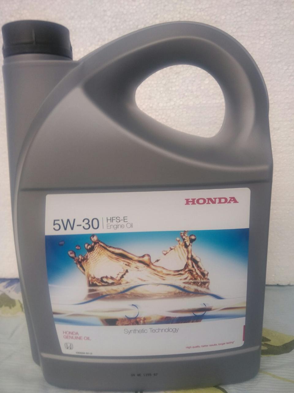 Масло Моторное Хонда 5w30 Купить В Кемерово