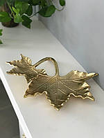 Декоративна тарілка «Кленовий листок» із металу в золотому кольорі