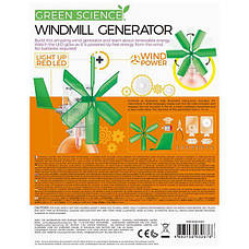 Модель вітрогенератора своїми руками 4M (00-03267), фото 3