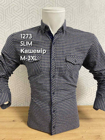 Розпродаж! Тепла кашемірова сорочка Х-port, фото 1
