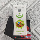 Шкарпетки дитячі середні зимові з махрою р.10 (0-1 рік) вертоліт асорті ЕКО 30036869, фото 3