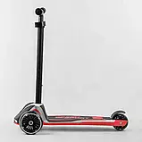 Самокат триколісний дитячий Best Scooter MAXI HW-00505, широкі колеса, від 4 до 8 років, висота від 63 до 90 см, фото 3