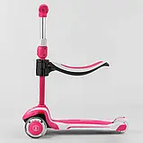 Самокат триколісний дитячий із сидінням 2в1 від 1,5 року до 8 років Best Scooter JS-41008, висота від 65 до 80 см, фото 3