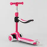 Самокат триколісний дитячий із сидінням 2в1 від 1,5 року до 8 років Best Scooter JS-41008, висота від 65 до 80 см, фото 4