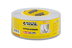 Стрічка армована MASTERTOOL t 60 °C 50 мм 50 м сіра 77-2550
