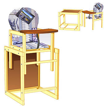 Дитячий стільчик для годування великий ТМ "Мася" №1221 "Абстракція-серце" Фіолетовий