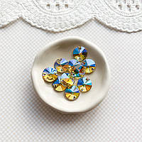 Стрази пришивні 14 мм Сяючі