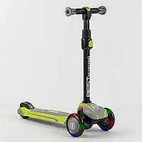 Самокат трехколесный детский Best Scooter MX-50105 MAXI, алюминиевый руль, 3 колеса PU со светом