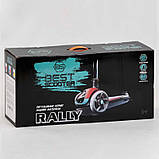 Самокат триколісний Best Scooter F-55295 Жовтий, зі світними колесами, 3 колеса PU, висота 67-77 см, фото 2