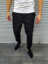 Чоловічі штани на манжеті чорний Код RA2001