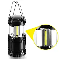 Лампа кемпінгова ET Outdoor Mini CAMPING LAMP