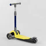 Самокат триколісний Best Scooter F-55295 Жовтий, зі світними колесами, 3 колеса PU, висота 67-77 см, фото 4