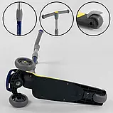 Самокат триколісний Best Scooter F-55295 Жовтий, зі світними колесами, 3 колеса PU, висота 67-77 см, фото 6