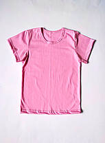 Дитяча однотонна рожева футболка 2,3,4,5,6,7, 8, 10, 11, 12, 13, 14, 15 років